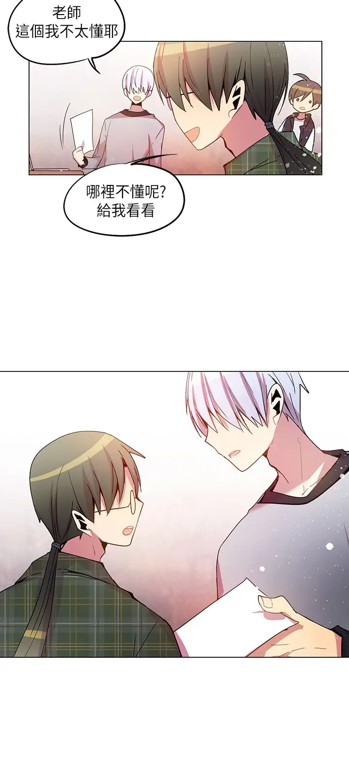 重考生也要恋爱第37话