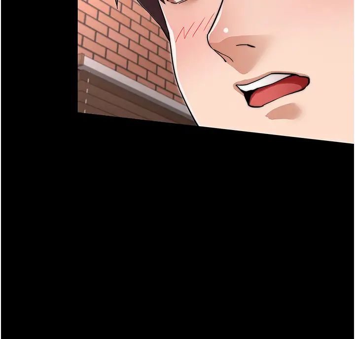 教师体罚第58话-4P抢精大战