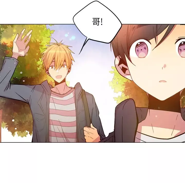 重考生也要恋爱第47话