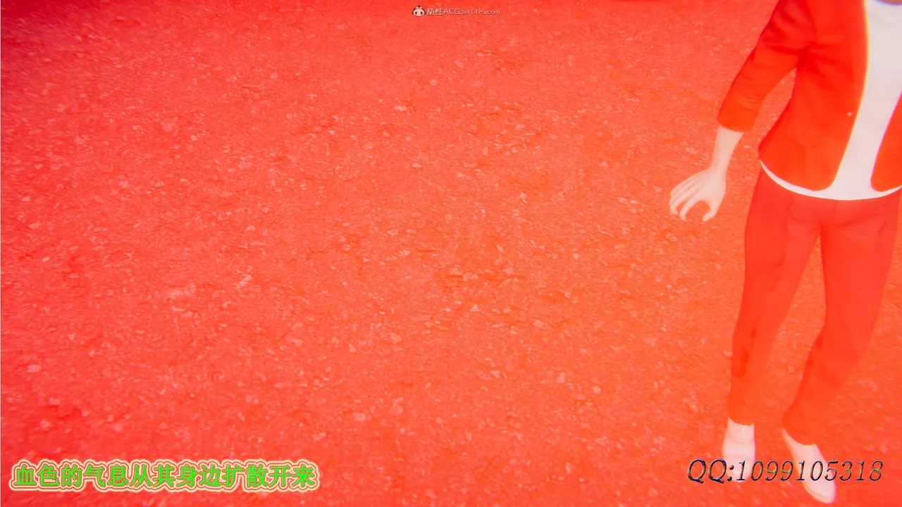[3D]吸血鬼綠茶媽媽第1-2季第31話-第二季
