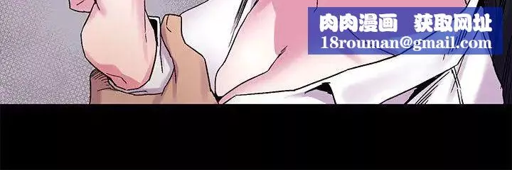 衝突第14話-事業