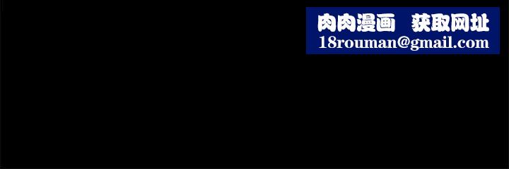 衝突第22话-看屁啊