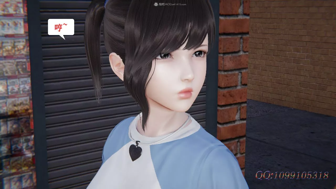 [3D]吸血鬼綠茶媽媽第1-2季第36話-第二季