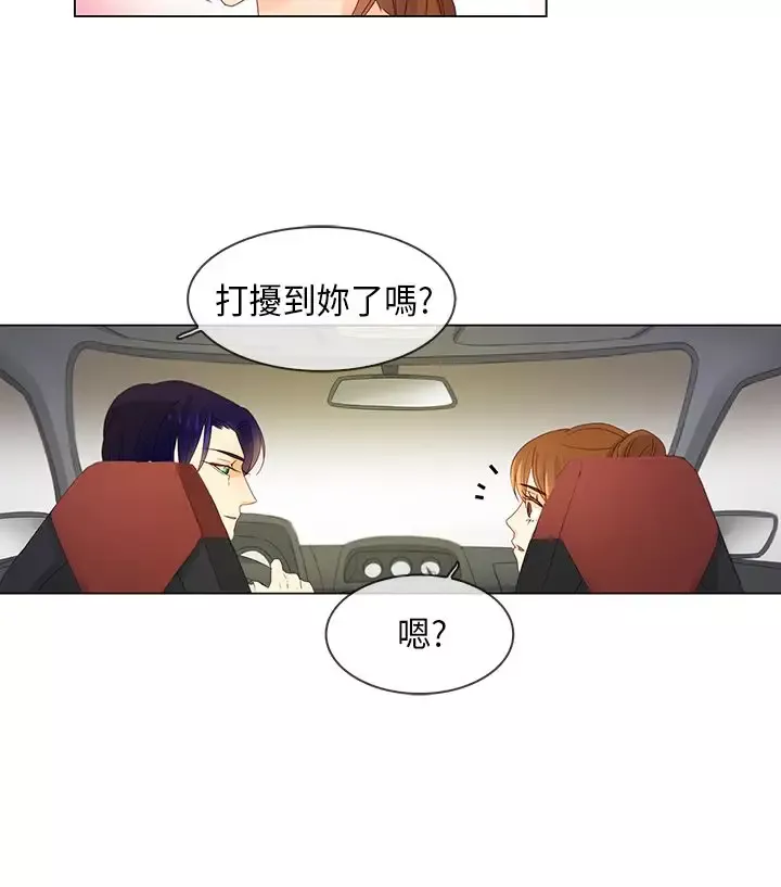 罗马尼亚体操养成社第7话