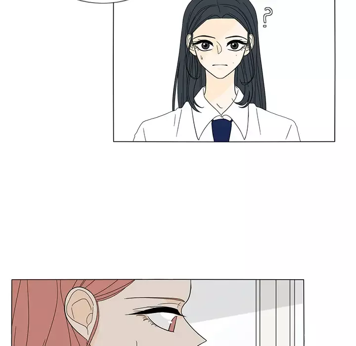 鱼缸中的花园第21话