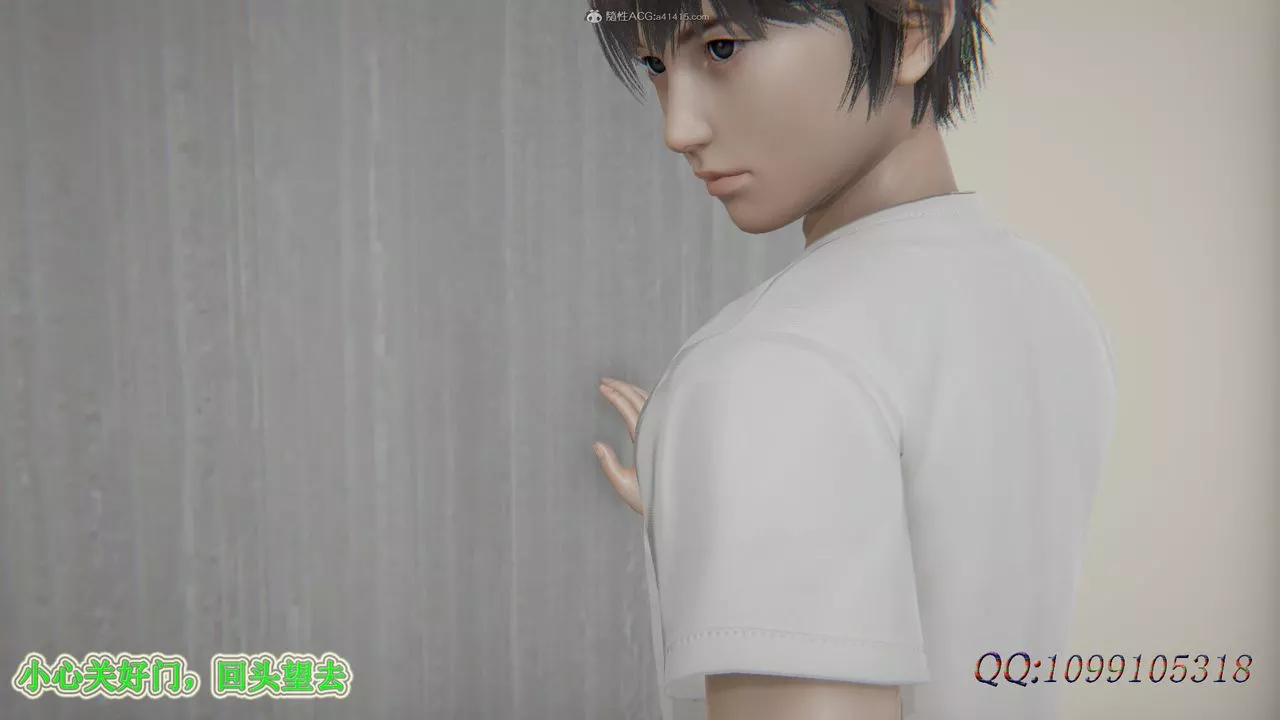 [3D]吸血鬼綠茶媽媽第1-2季第40話-第二季