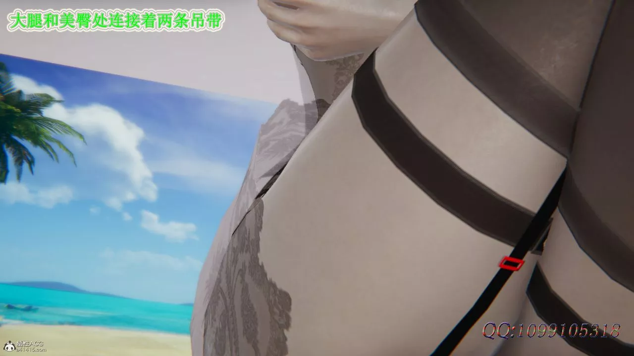 [3D]吸血鬼綠茶媽媽第1-2季第41話-第二季
