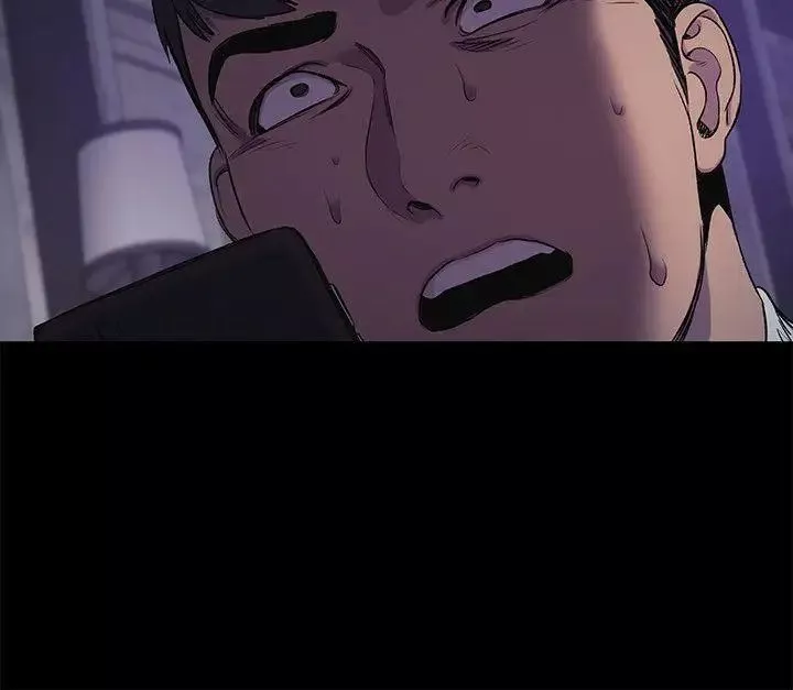 衝突第41話-他X的!給我把錢吐出來!