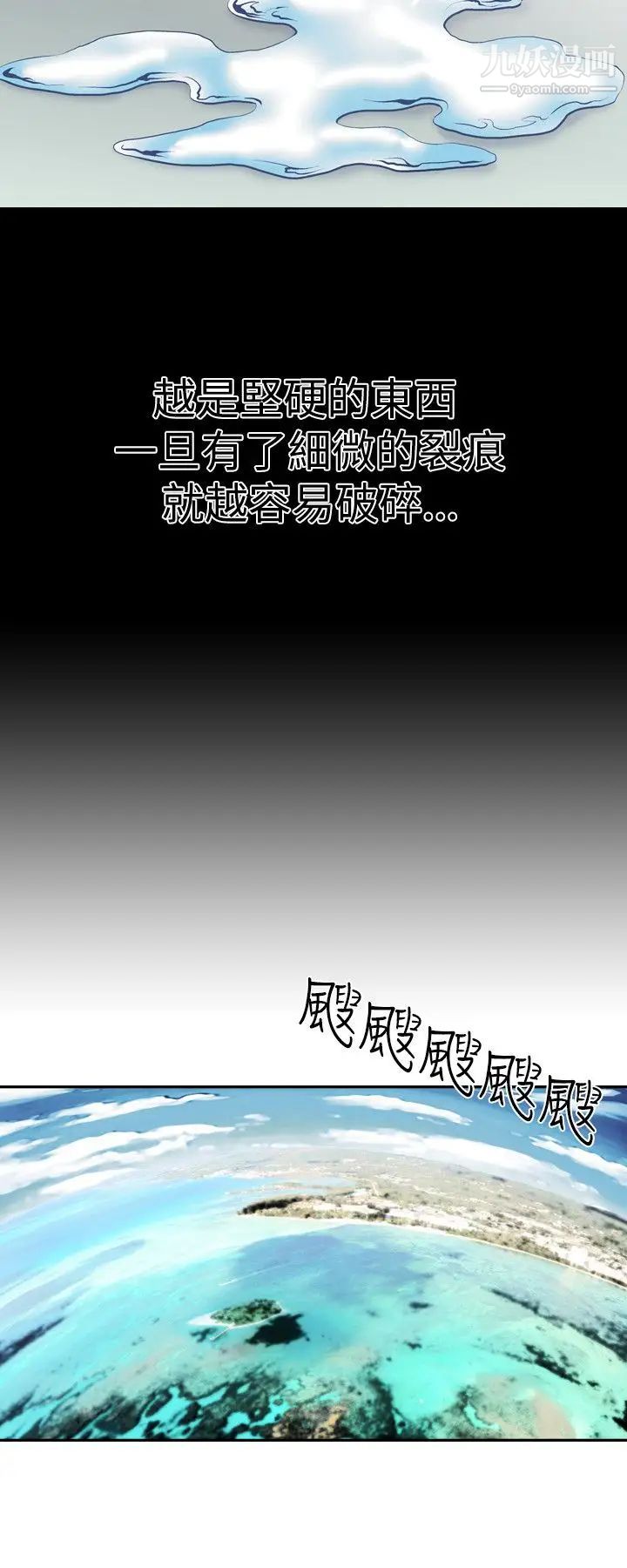 人妻性解放1-2季第1话