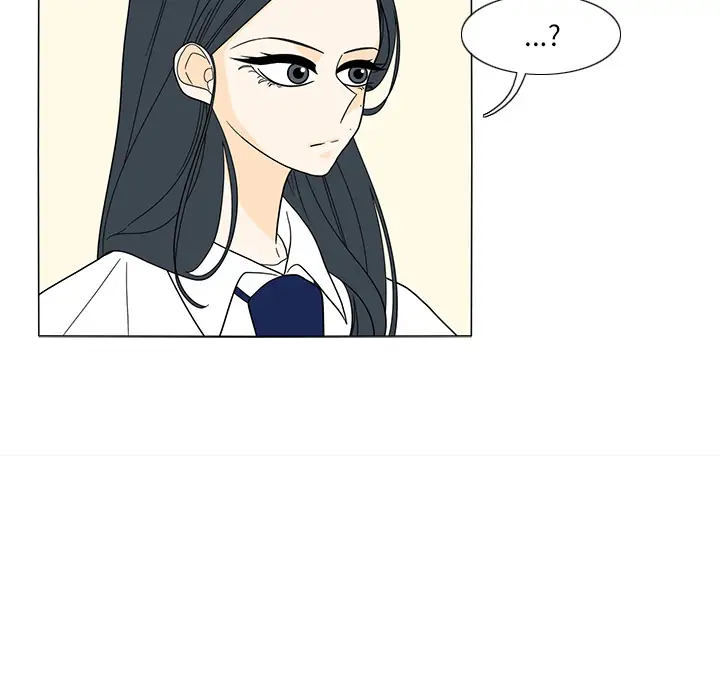 鱼缸中的花园第27章