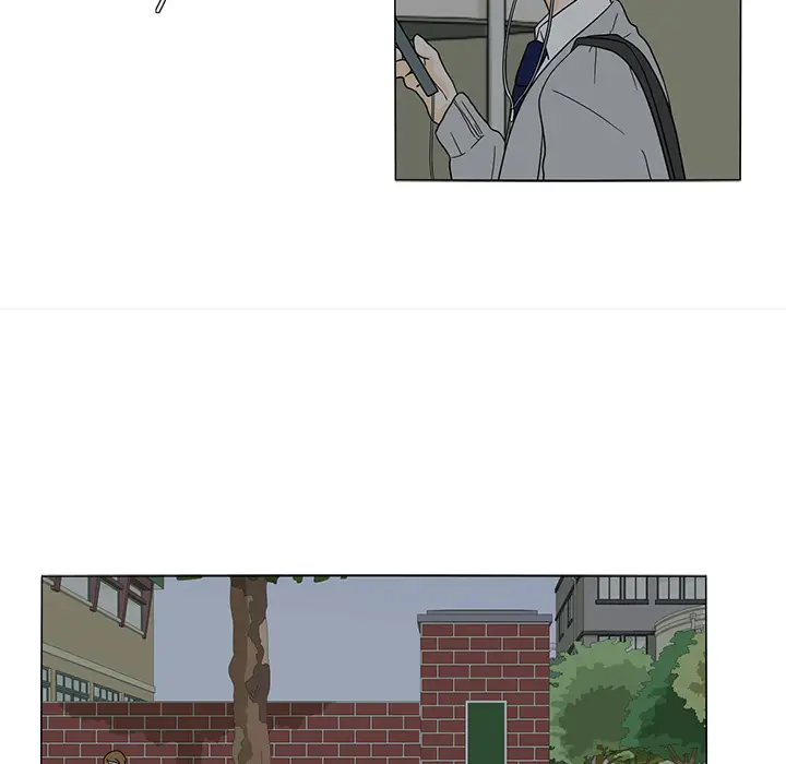 鱼缸中的花园第27章