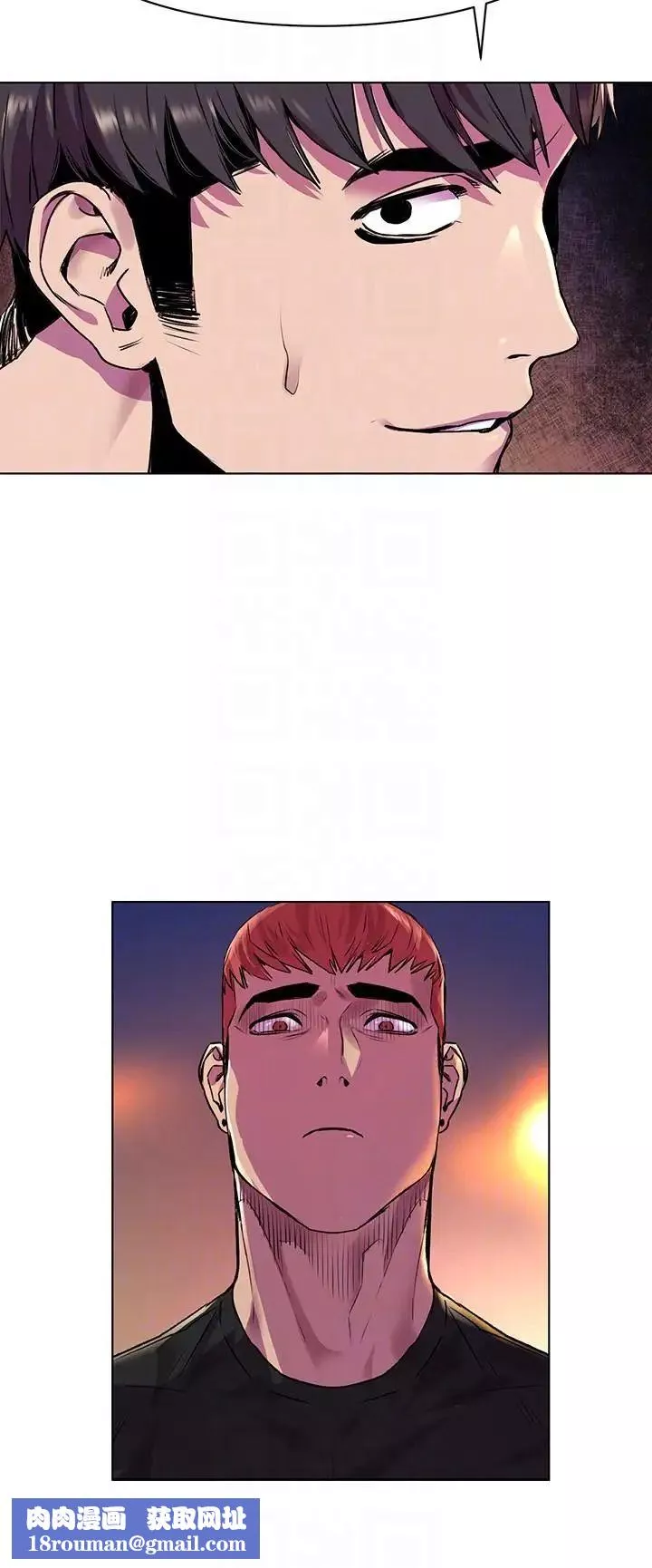 衝突第54話-證明力量的方法