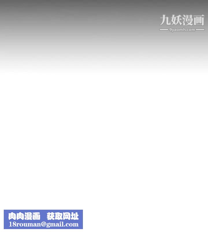 人妻性解放1-2季第8话