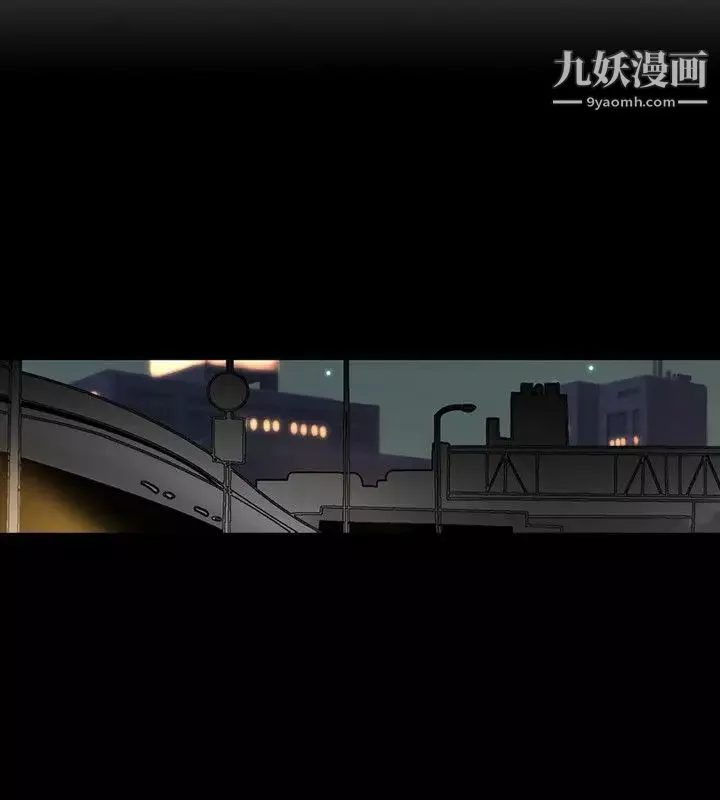 人妻性解放1-2季第11話