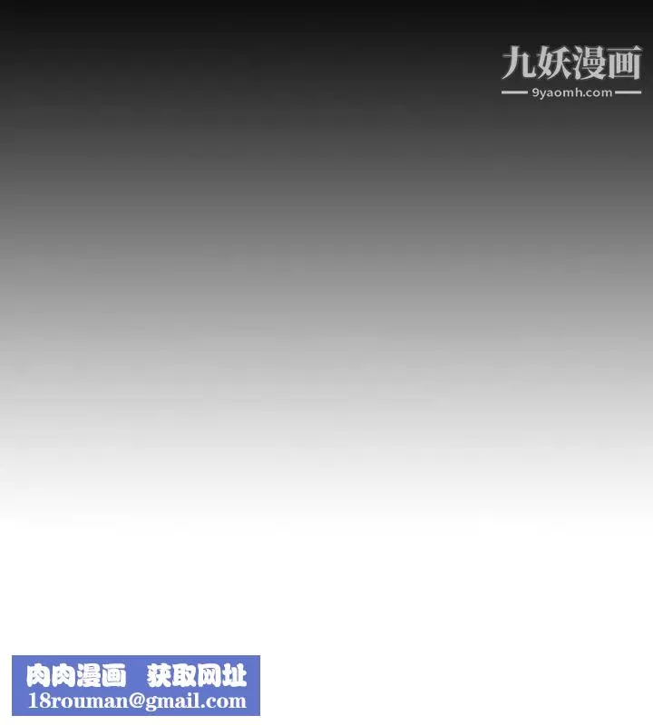 人妻性解放1-2季第17話