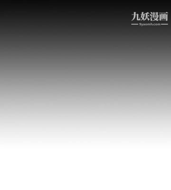 人妻性解放1-2季第20话