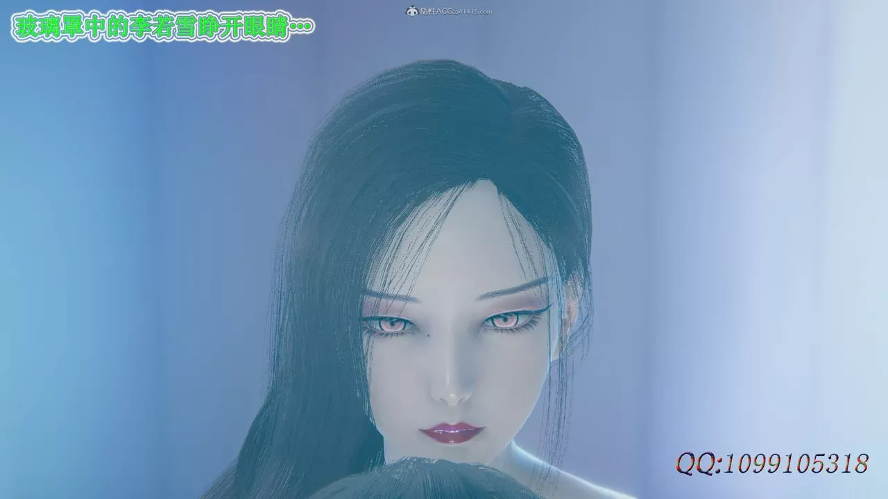 [3D]吸血鬼綠茶媽媽第1-2季最終話-第二季