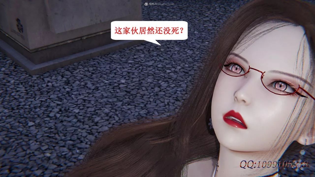[3D]吸血鬼綠茶媽媽第1-2季最終話-第二季