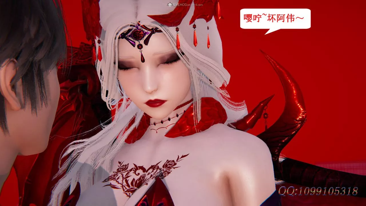 [3D]吸血鬼綠茶媽媽第1-2季最終話-第二季