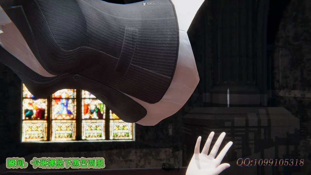 [3D]吸血鬼綠茶媽媽第1-2季后记