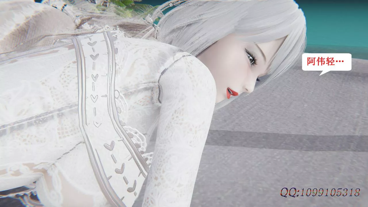 [3D]吸血鬼綠茶媽媽第1-2季后记