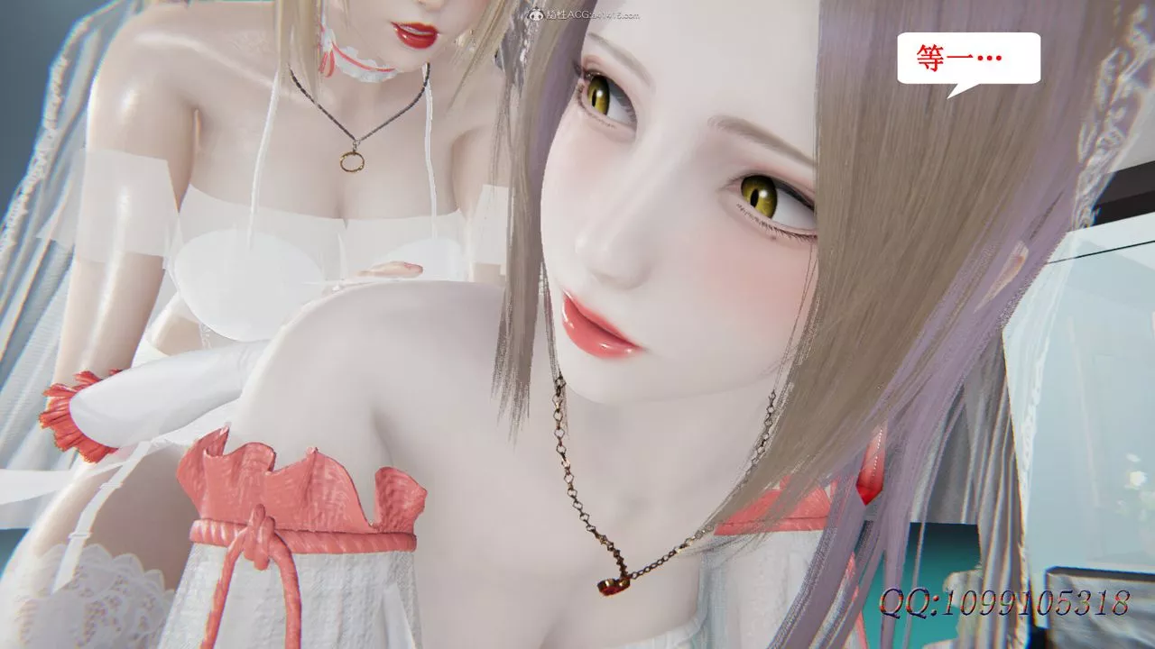 [3D]吸血鬼綠茶媽媽第1-2季后记