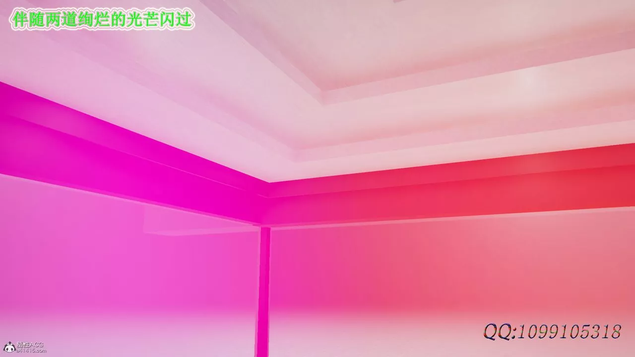 [3D]吸血鬼綠茶媽媽第1-2季后记