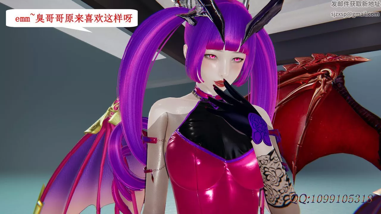 [3D]吸血鬼綠茶媽媽第1-2季后记