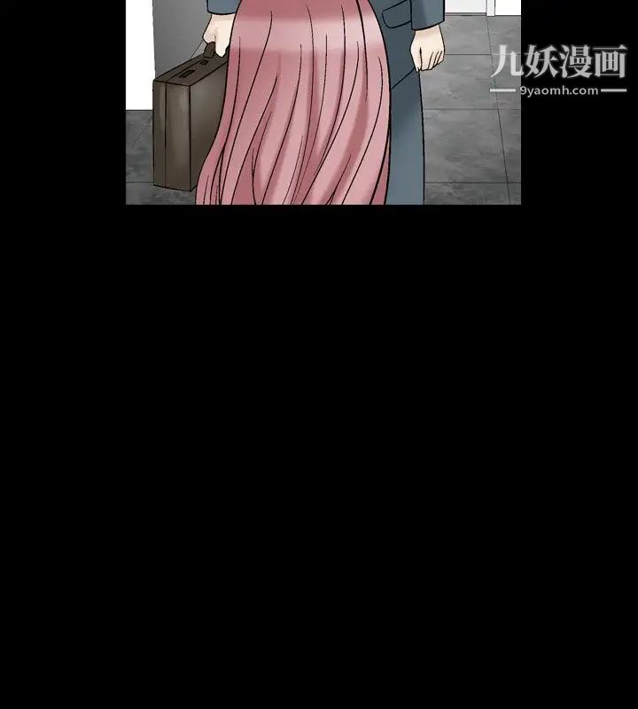 人妻性解放1-2季第30话