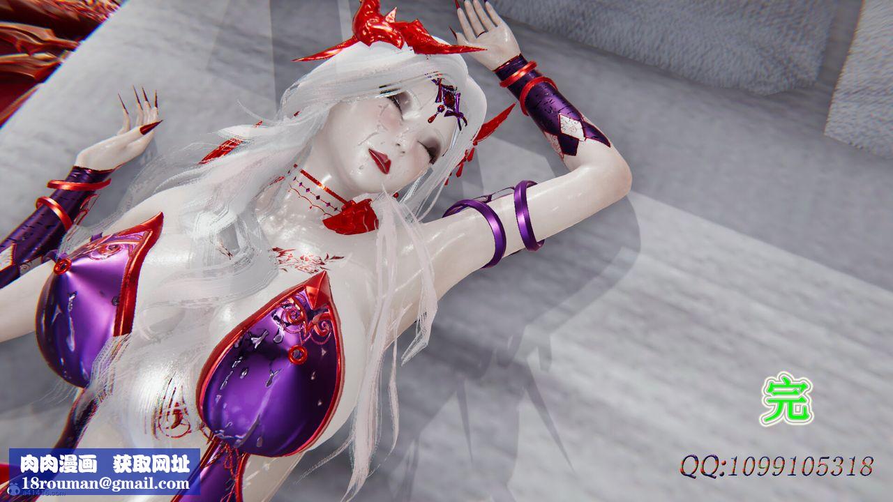 [3D]吸血鬼绿茶妈妈第1-2季后记