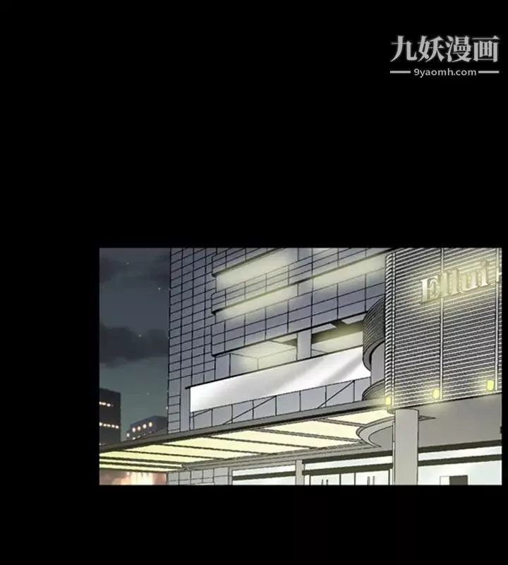 人妻性解放1-2季第34話