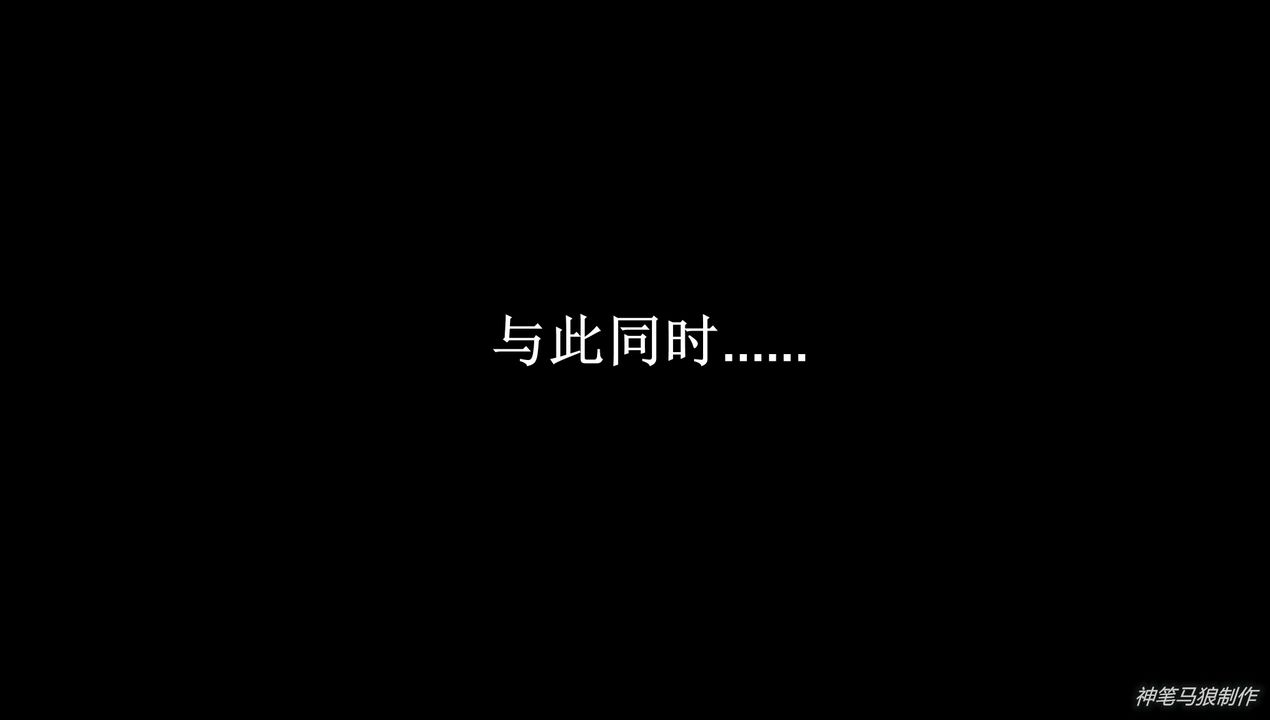 [3D]巨蟒少年之教师妈妈柳晴第05话