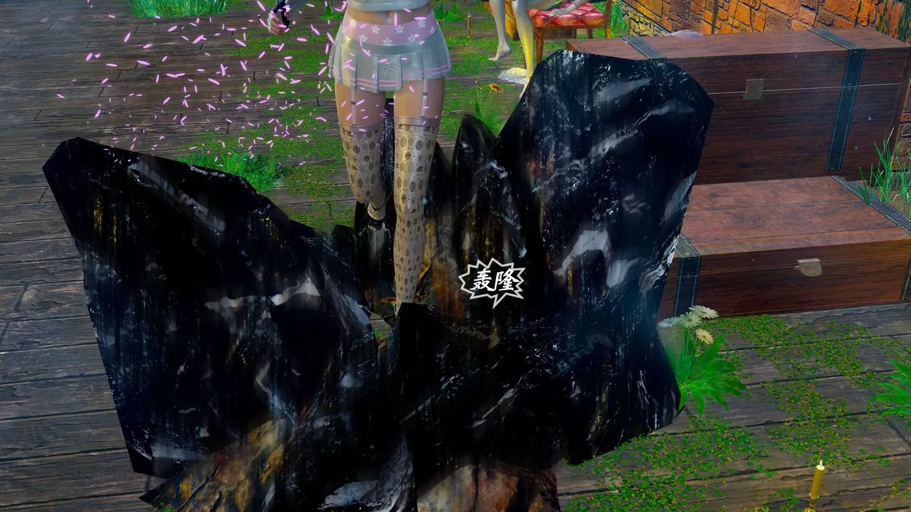 [3D]破界紀元番外篇番外篇2-凶煞