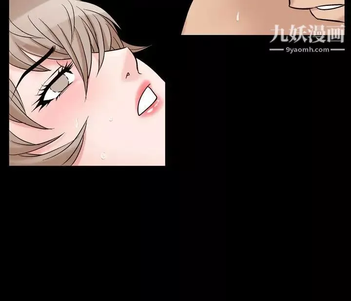 人妻性解放1-2季第49話