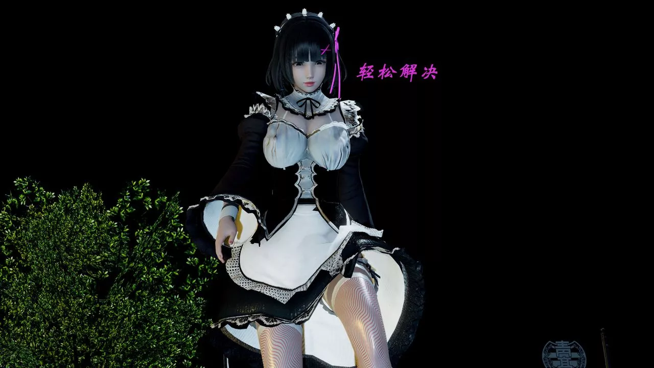 [3D]破界紀元番外篇番外篇4-守灵