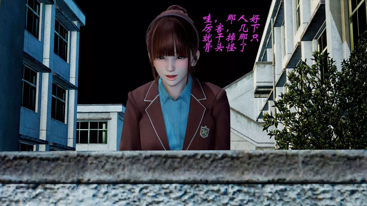 [3D]破界紀元番外篇番外篇4-守灵