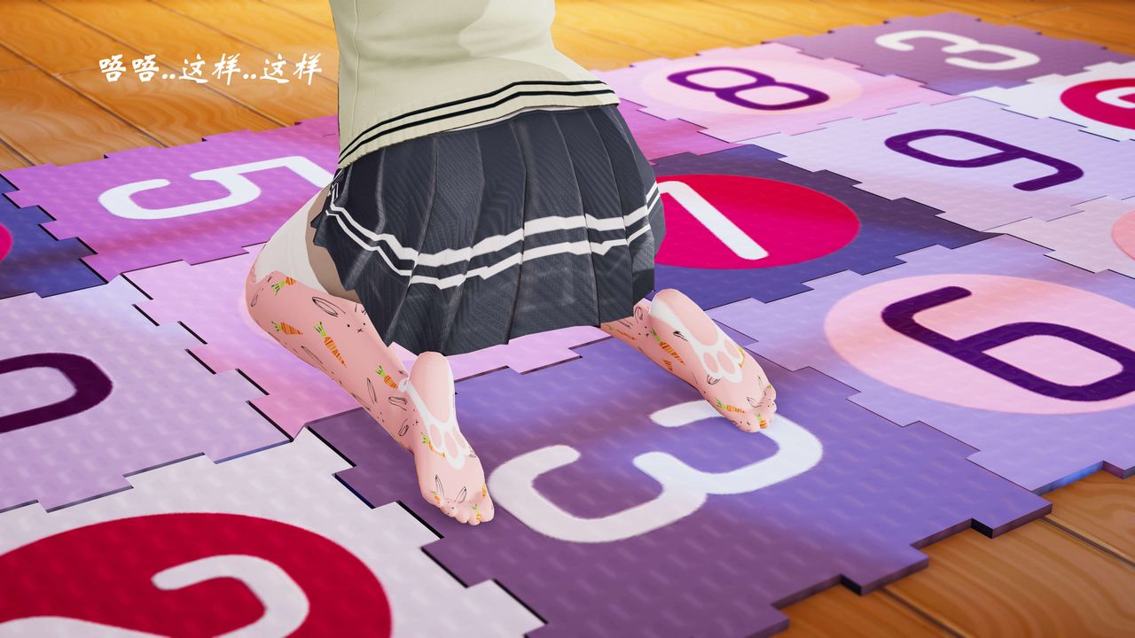[3D]破界紀元番外篇番外篇5-开端
