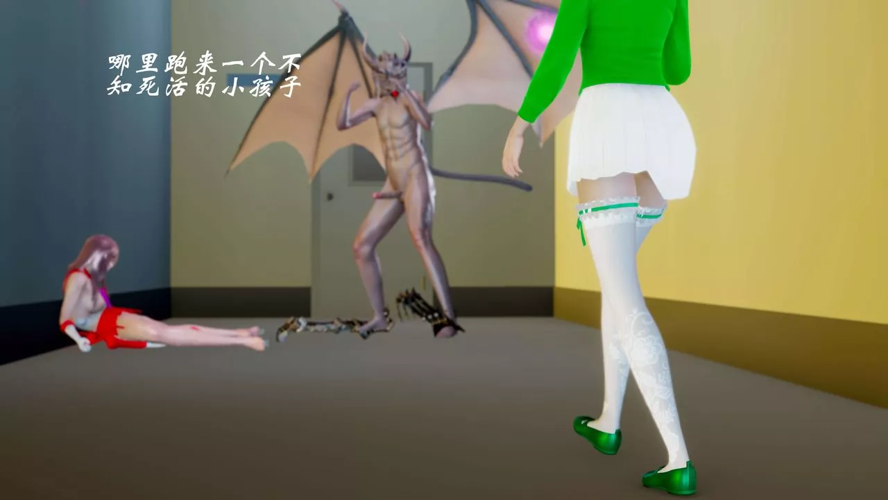 [3D]破界紀元番外篇番外篇6-碎魂[上]