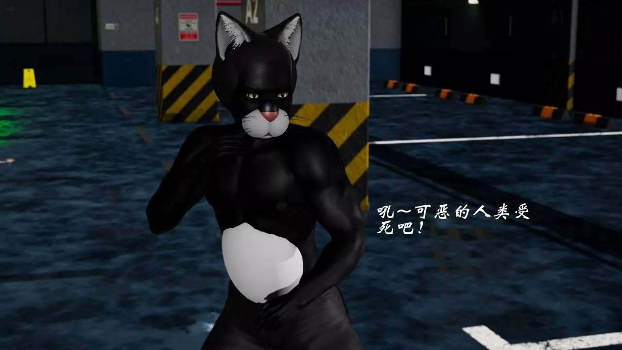[3D]破界紀元番外篇番外篇7-碎魂[中]