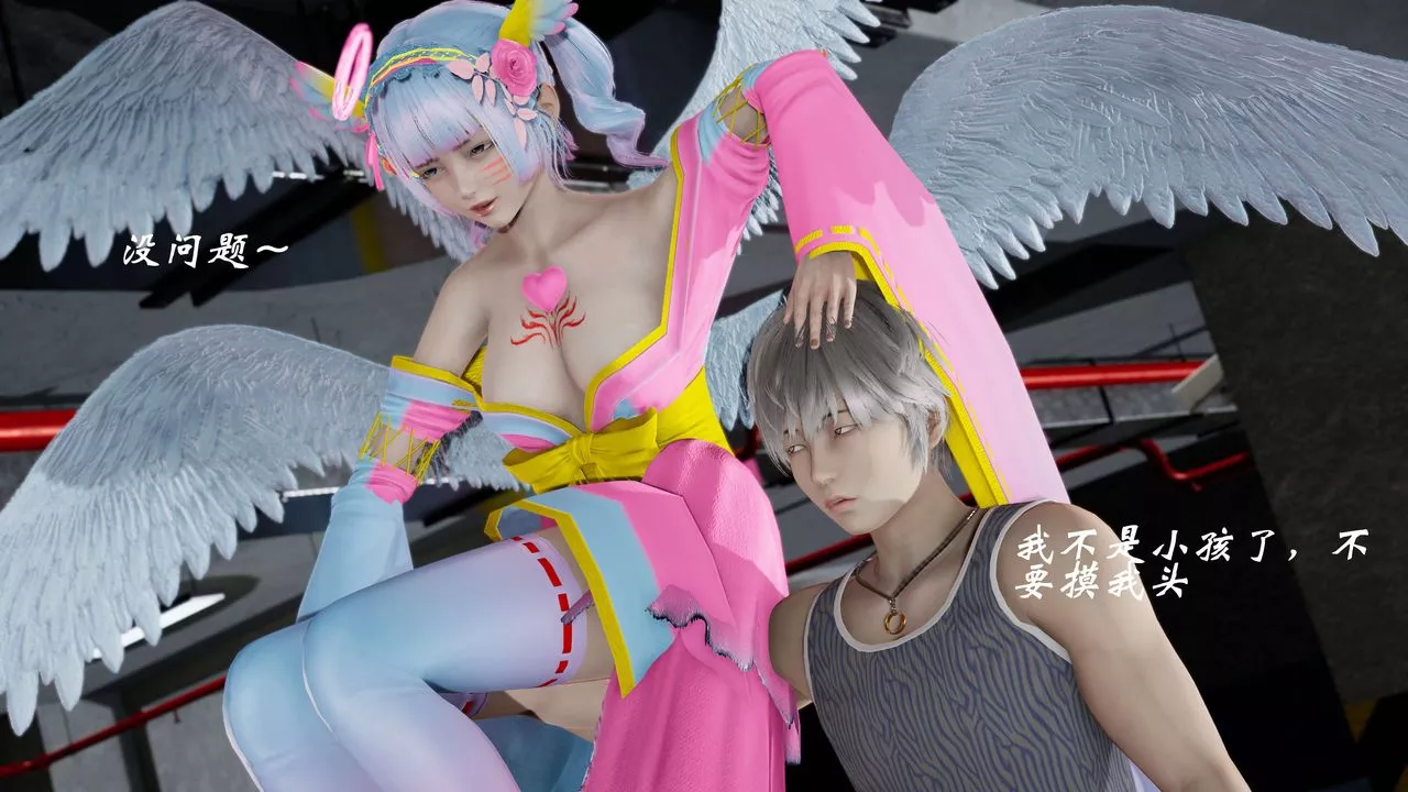 [3D]破界紀元番外篇番外篇7-碎魂[中]