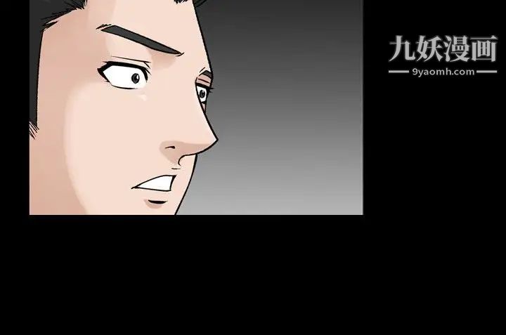 人妻性解放1-2季第59话