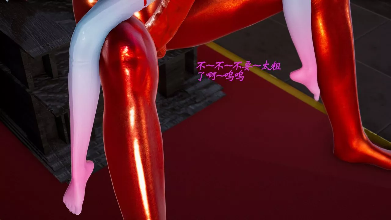 [3D]破界紀元番外篇番外篇8-碎魂[下]