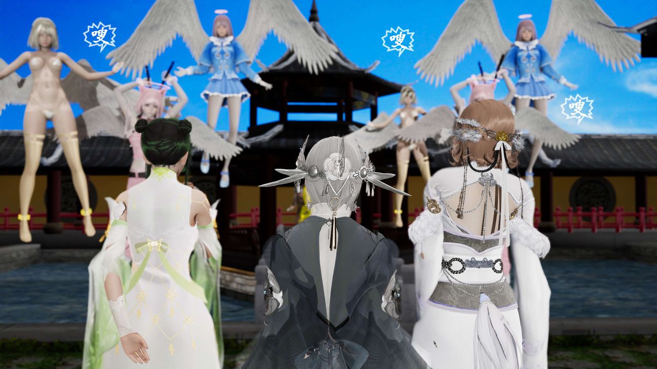 [3D]破界紀元番外篇番外篇9-野望