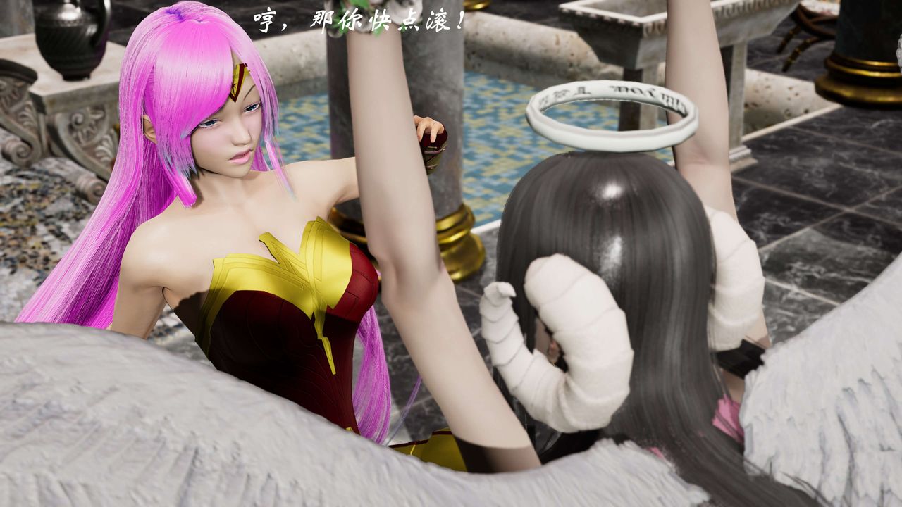 [3D]破界紀元番外篇番外篇10-突袭