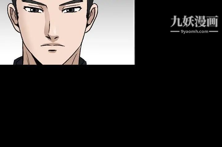 人妻性解放1-2季第76话
