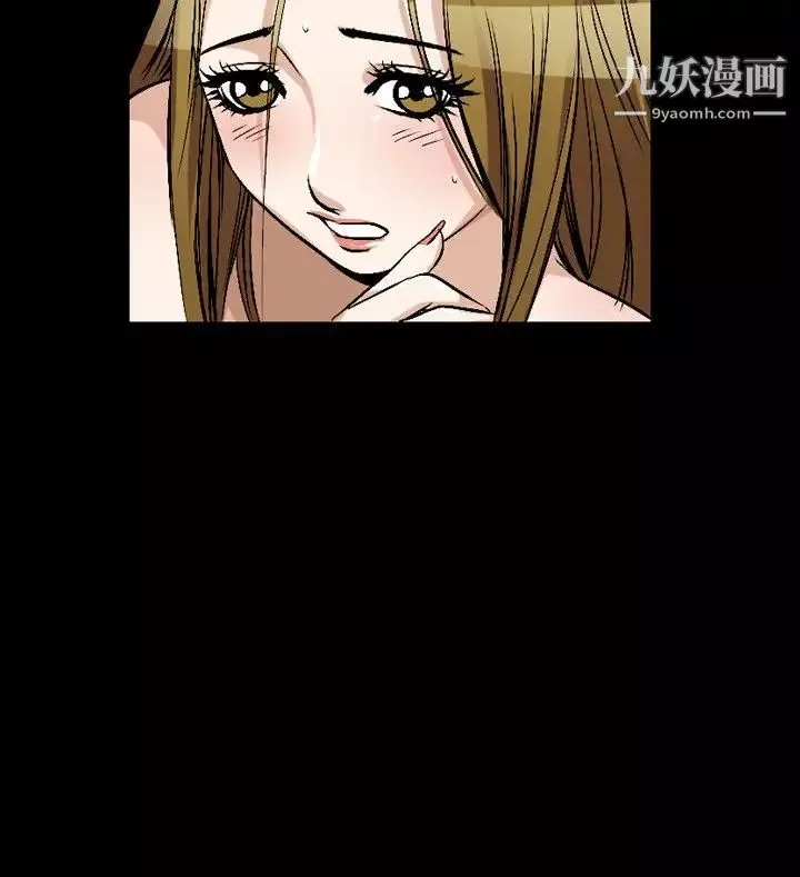 人妻性解放1-2季第78話