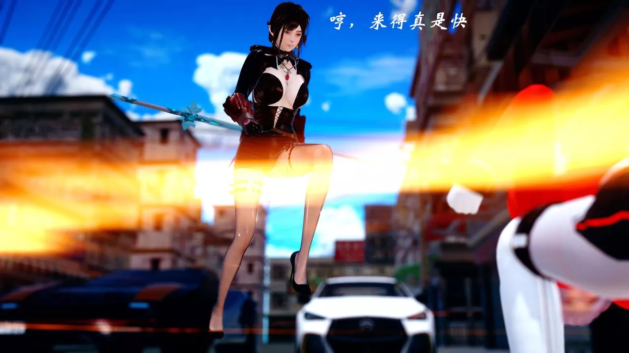 [3D]破界紀元番外篇番外篇13-杀神