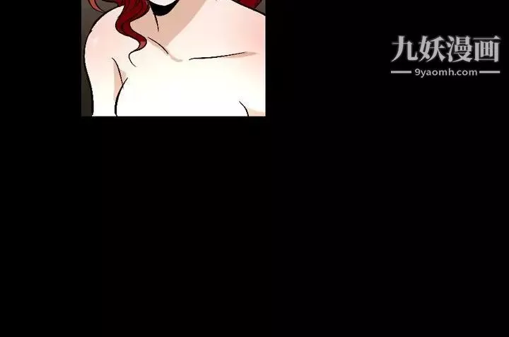 人妻性解放1-2季第80話