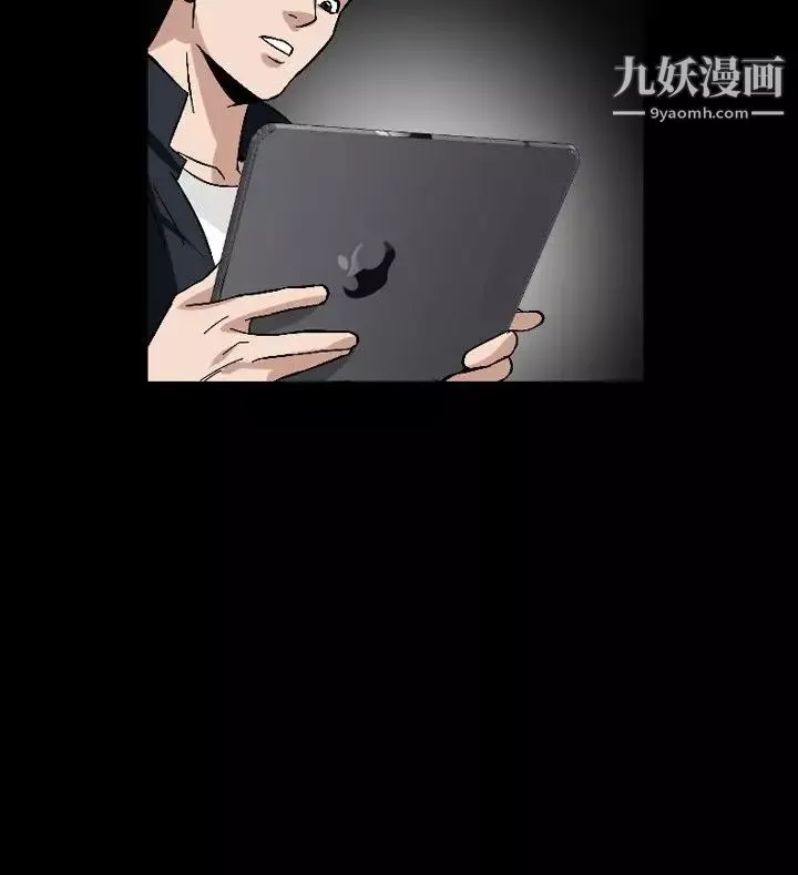 人妻性解放1-2季第83話
