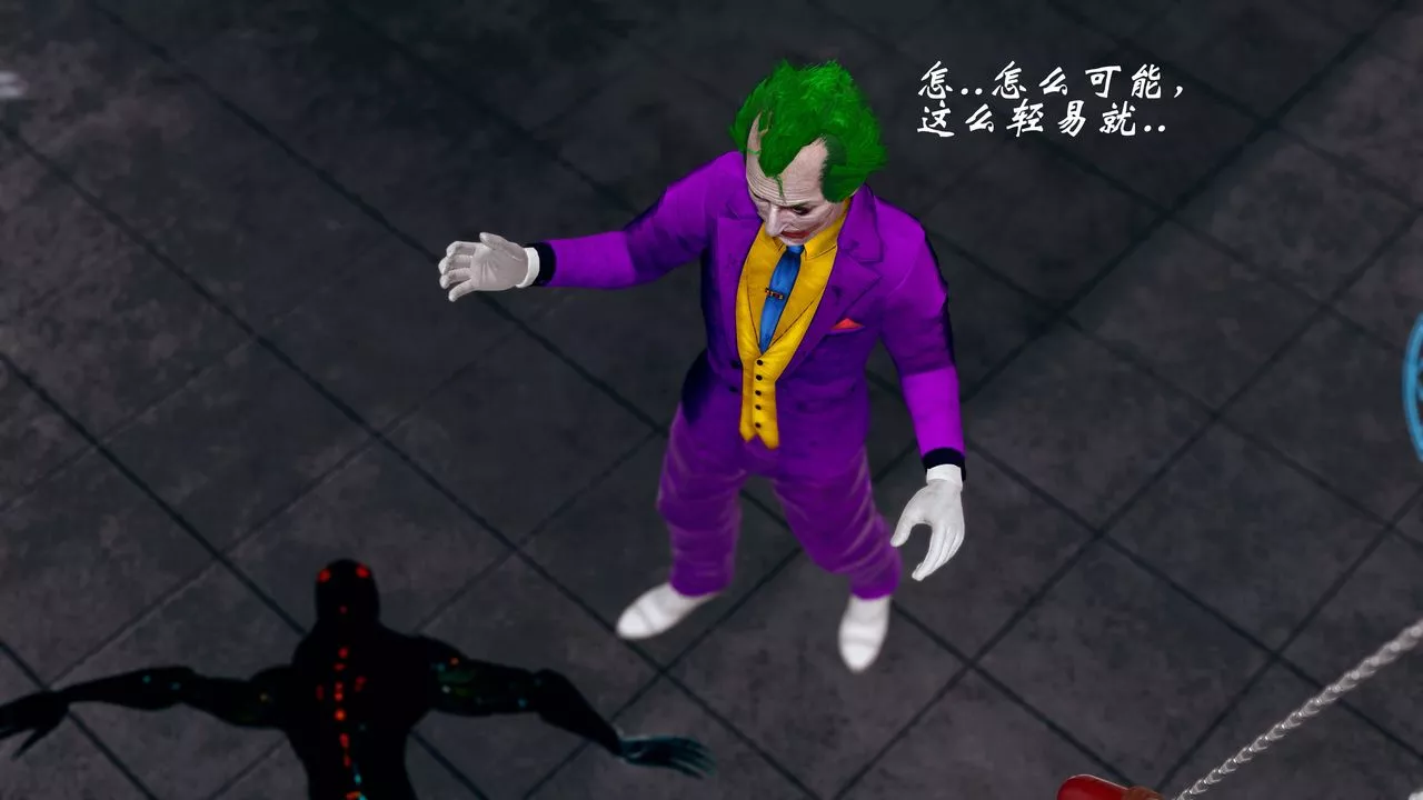 [3D]破界紀元番外篇番外篇14-化龙